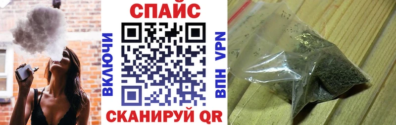 ссылка на мегу зеркало  Удомля  Бутират жидкий экстази 