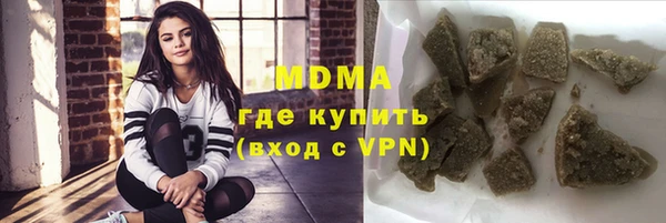 круглые Алексин