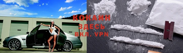 круглые Алексин