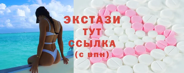 круглые Алексин