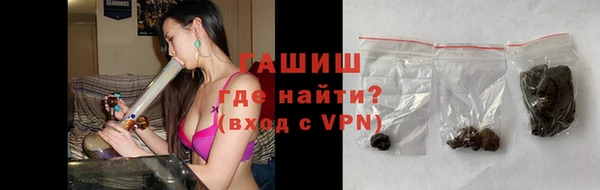 спайс Алексеевка