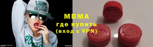 бошки Алзамай