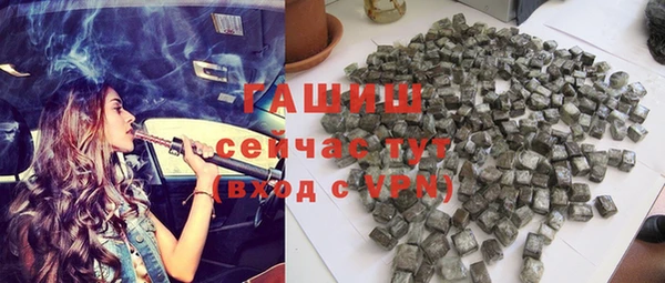 СК Абинск