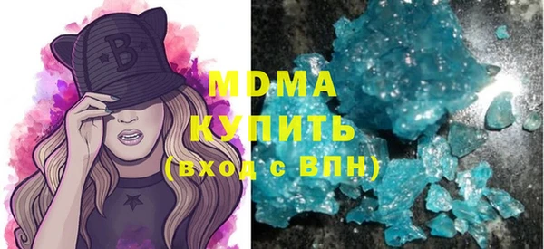 круглые Алексин