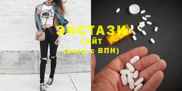 спайс Алексеевка