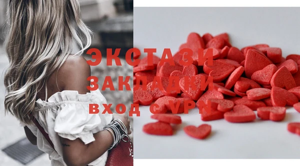 круглые Алексин