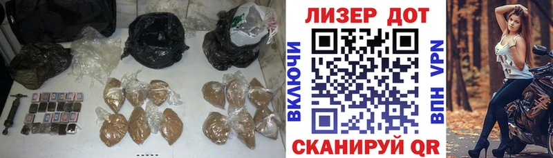 наркотики  Удомля  ЛСД экстази кислота 
